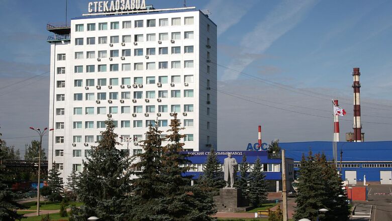 Росприроднадзор нагрянул с проверкой на Борский стекольный завод