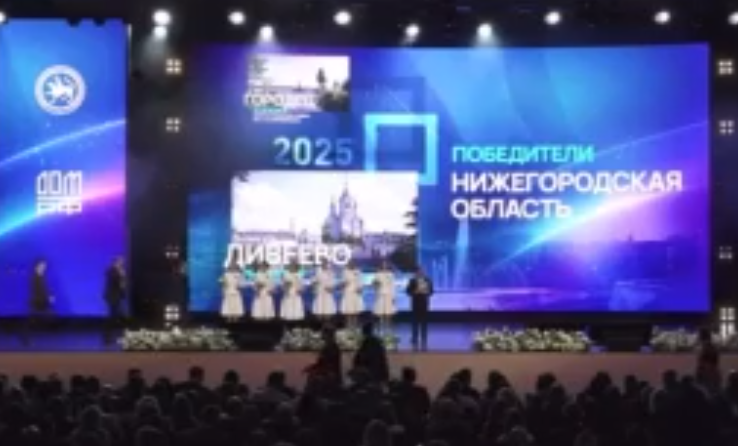 Галя, у нас отмена