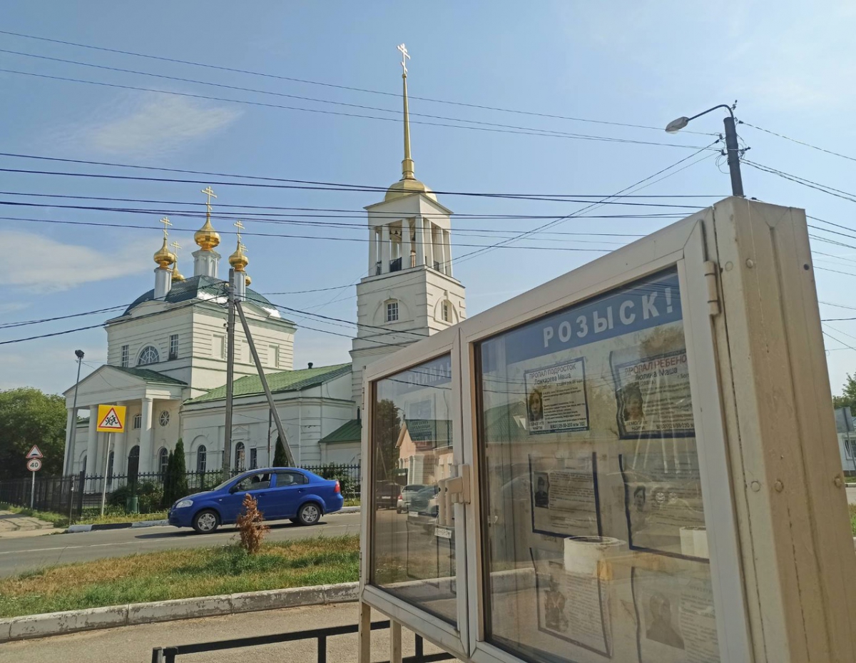 На Бору будут судить женщину, напавшую на полицейскую