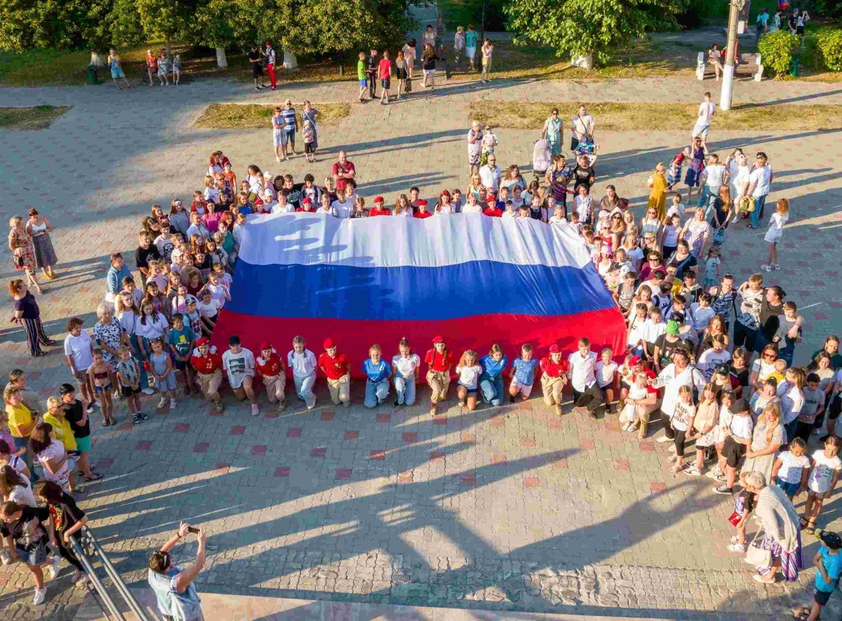 Сегодня отмечается День Государственного флага Российской Федерации!