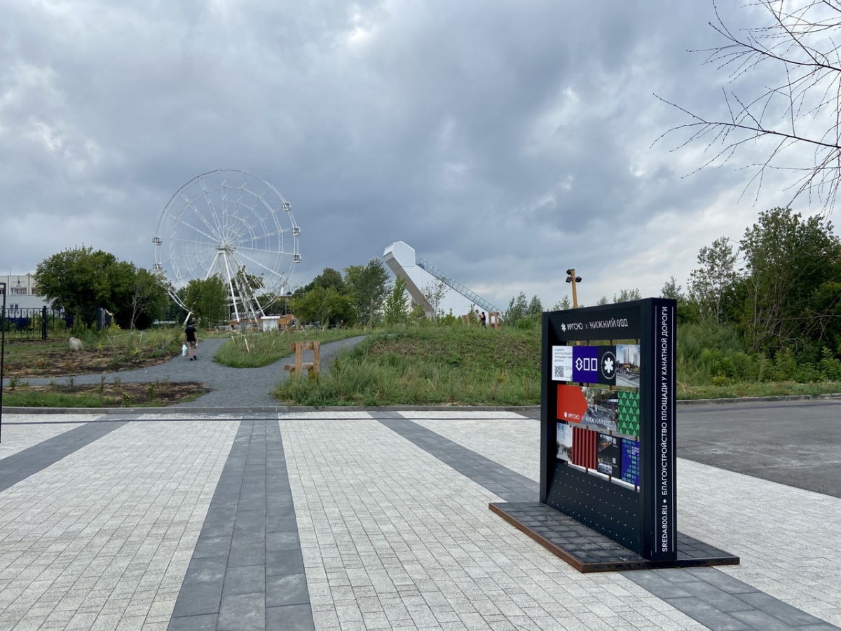 Около канатки со стороны Нижнего скоро начнется ремонт