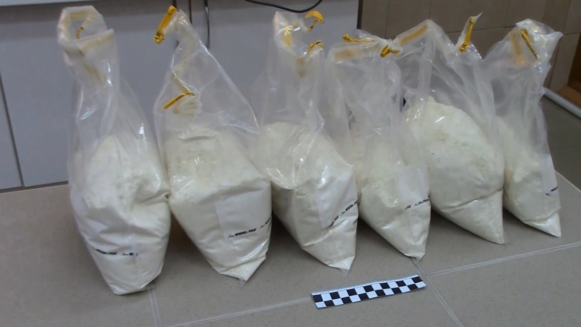 В нарколаборатории на Бору произвели более 42 кг наркотиков