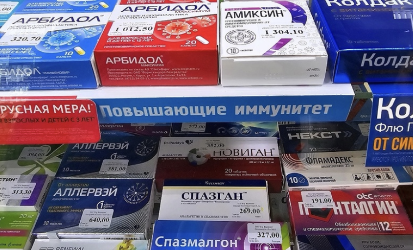 В России расширили список получателей льготных лекарств