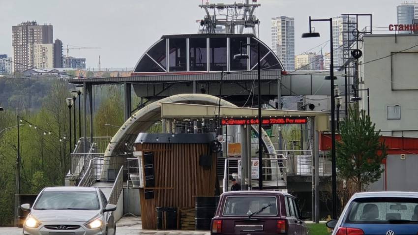 Режим работы канатной дороги на майские праздники