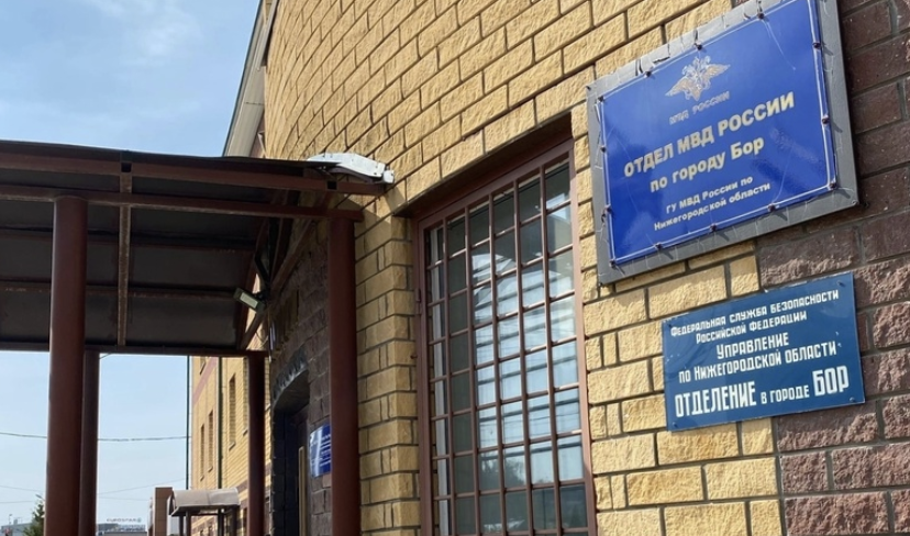 Разыскиваются свидетели ДТП