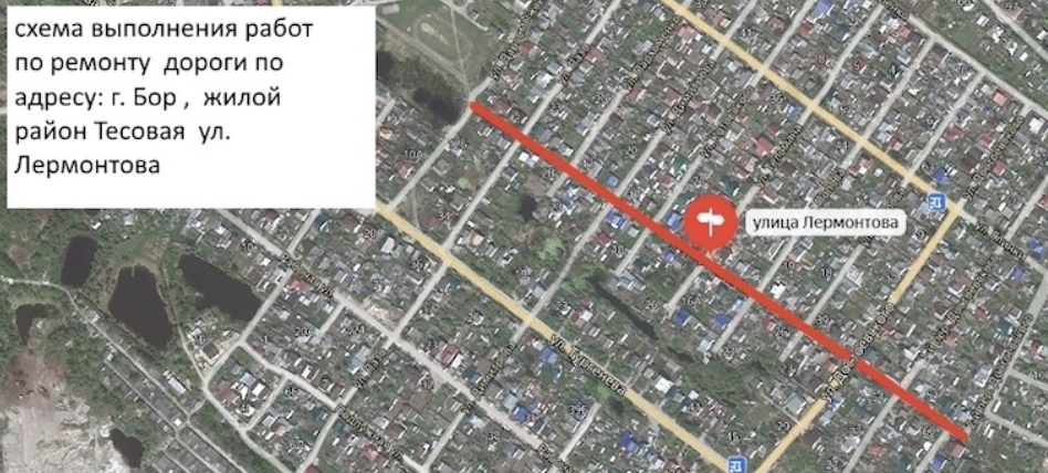 Чтобы не гоняли...