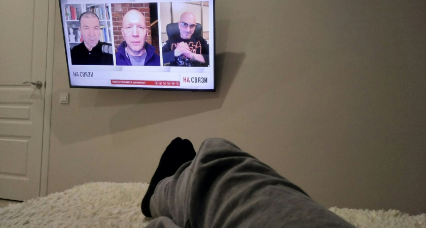 Нижегородцы не смогут посмотреть телевизор из-за редкого астрономического явления