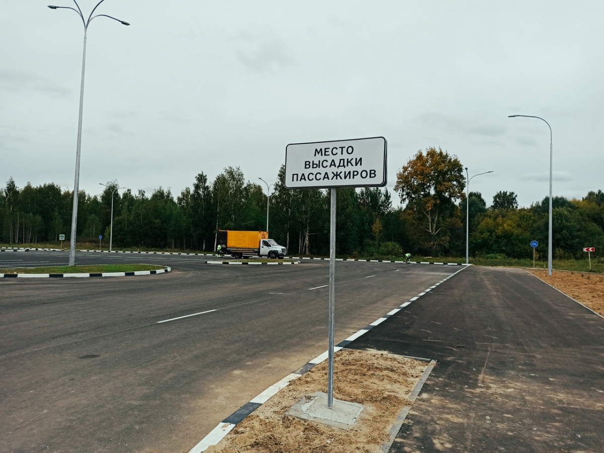 Через новую дорогу под канаткой сделали пешеходный переход