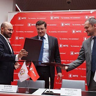 Глеб Никитин заручился поддержкой компании «МТС» для развития цифровых технологий в регион 4