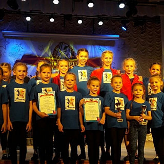 Поздравляем танцевальный коллектив "Амели" с победой 1