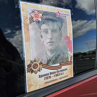 Это был самый большой и эпичный флешмоб из всех, которые когда-то проводились на Бору 10