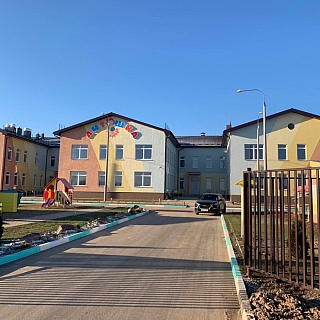 В Боталово открывается большой, светлый и новый детсад "Антошка" 3