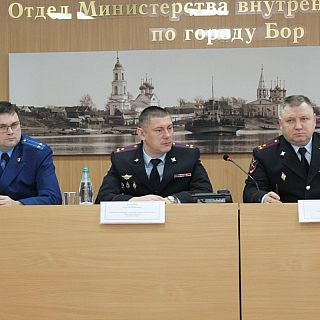 Полковник полиции Олег Корнилов возглавил ОМВД России по г. Бор 1