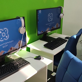 Сегодня в Неклюдово был открыт детский технопарк "Кванториум" 1