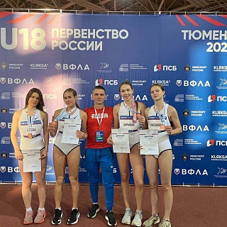 Пост гордости! 3