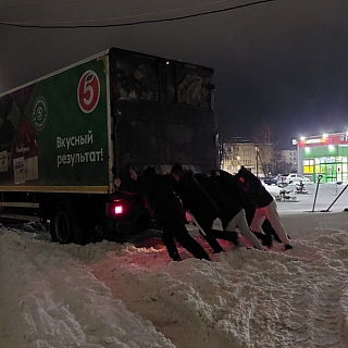 Правильная молодёжь в Большом Пикино 1