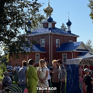 С праздником, Большое Пикино! 6