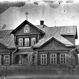 Архивные фотографии Бора 3