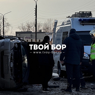 Авария в переулке Полевом 4