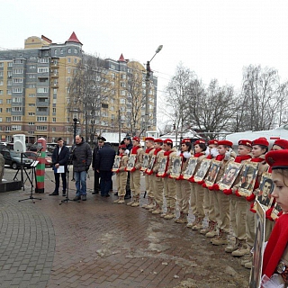 День памяти о россиянах, исполнявших служебный долг за пределами Отечества 1