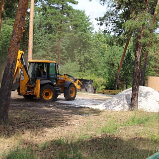 20 июля на Моховых горах состоялось рабочее совещание под председательством главы местного самоуправления 3