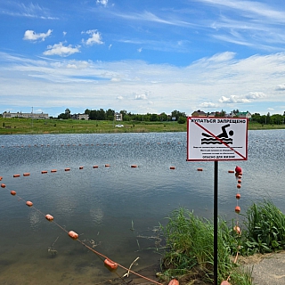 Как там на Юрасовском пляже? 2