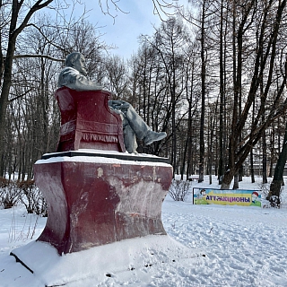 Центральный парк развлечений "Бора-Бора" закрывают навсегда 2