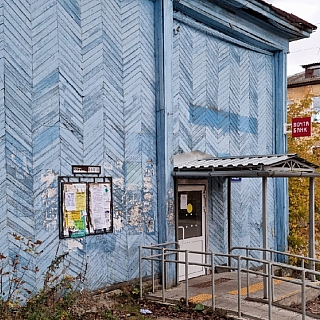 «Почта России» в Октябрьском переехала в другое помещение спустя год после обрушения потолка 1