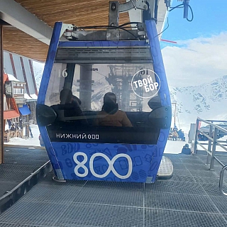 Нашлись старые борские кабинки канатной дороги 2