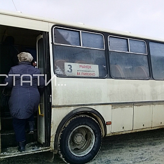 Хамство в борском автобусе обсуждает вся область 2