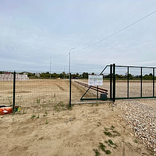 Достроят ли вейк-парк на Бору? 2