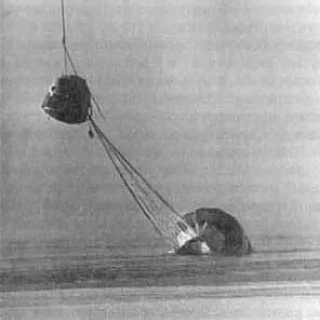 История борского космонавта Вячеслава Зудова 3