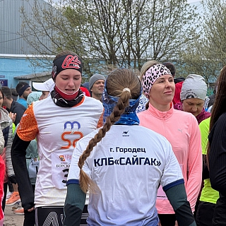 В посёлке Большое Пикино прошел легкоатлетический пробег "Борские версты" 8