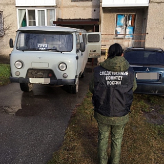 80-летний борчанин обвиняется в убийстве жены 2