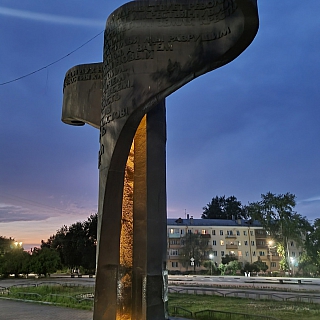 Новшества на площади Победы 1