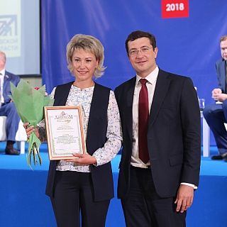 Никитин обсудил стратегию развития образования Нижегородской области с учителями 2