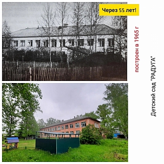 Какая-то грустная история посёлка Октябрьский 3