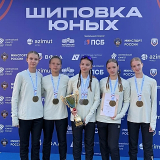 Пост гордости 4