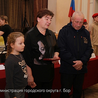 Орден Мужества посмертно присвоен борчанину Денису Пряхову 1