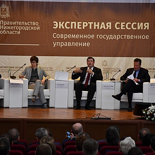 Глеб Никитин представил «Команду правительства» 3