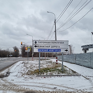 Дорогу около Борского Волгоречья перекроют 5 декабря 3