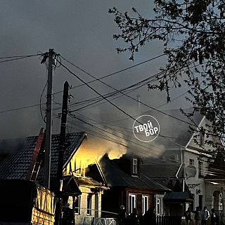 Серьезный пожар произошел на Бору 4