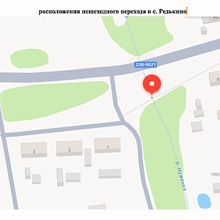 Несколько новостей с сайта Госзакупок 2