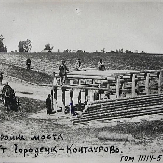 Кое-что интересное про Борский округ 1