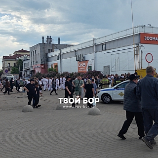 ЧП у торгового центра Зеркало 1