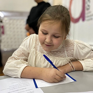 Совсем скоро наша страна отметит молодой, но важный праздник – День народного единства 1