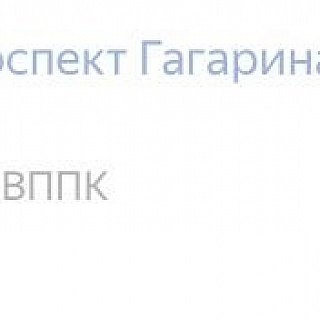 Электрички до Бора уходят с опозданием 3