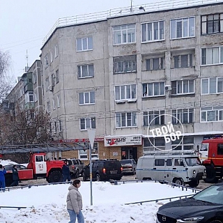 Поджог на улице Коммунистической 1