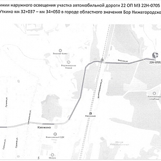 Светлая новость про борский свет 1
