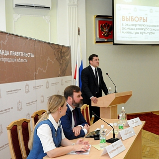 Никитин настоял на участии представителей культурной сферы в выборе министра культуры 3